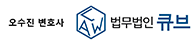 로고